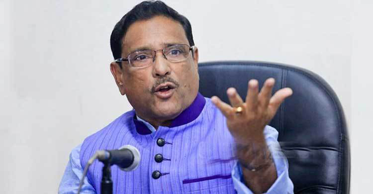 বিএনপি অপরাজনীতি করে দেশকে ব্যর্থ রাষ্ট্র করতে চায়: কাদের