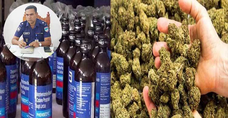 উদ্ধার ফেনসিডিল-গাঁজা গায়েব, ওসিসহ পাঁচ পুলিশ প্রত্যাহার