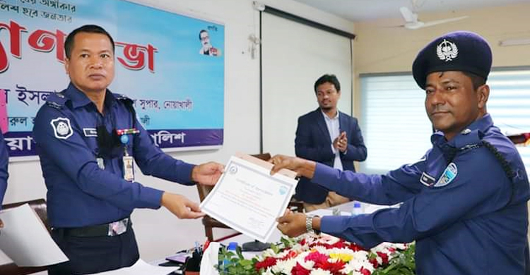 নোয়াখালীর শ্রেষ্ঠ ওসি আবুল খায়ের
