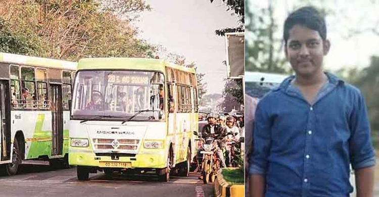একজন ছাত্রের জন্য বাসের শিডিউল বদল
