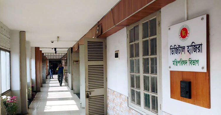 Gazette issued extending restrictions till May 16