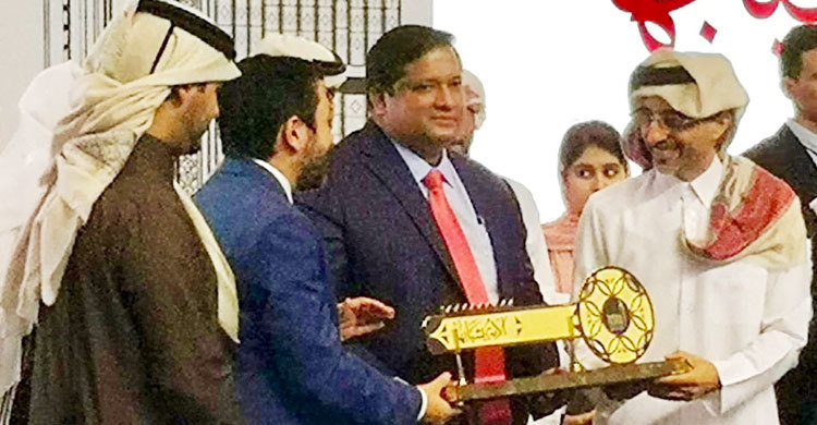 ওআইসি’র ইয়ুথ ক্যাপিটালের চাবি গ্রহণ করলেন ক্রীড়া প্রতিমন্ত্রী
