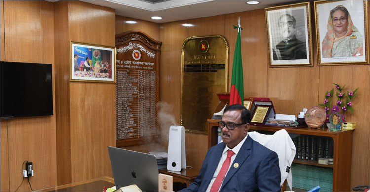 ওআইসিতে খাদ্য নিরাপত্তা অর্জনে ভূমিকা অব্যাহত রাখতে চায় বাংলাদেশ