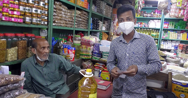 নওগাঁয় ভোজ্যতেলের দাম বেশি নেয়ার অভিযোগ