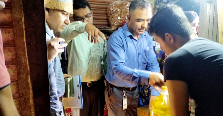 ১ লাখ ৮০ হাজার লিটার তেল উদ্ধার করে ন্যায্যমূল্যে বিক্রি