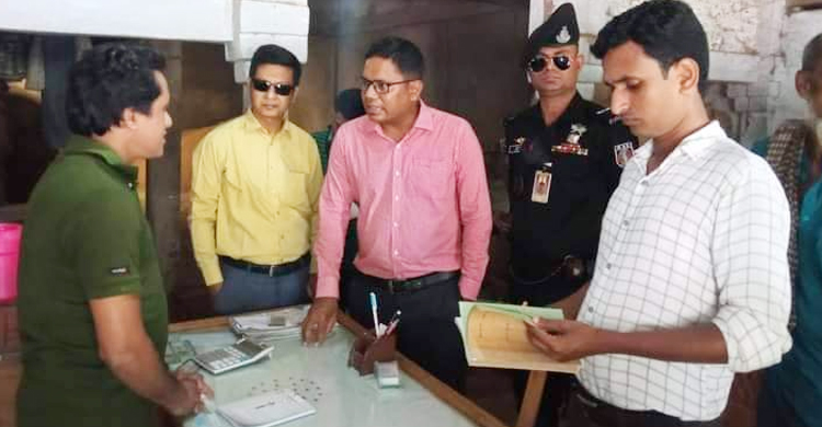 তেল নিয়ে চালবাজি, ৭ প্রতিষ্ঠানকে জরিমানা