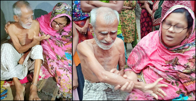 সম্পত্তি লিখে না দেওয়ায় বৃদ্ধকে শিকলে বেঁধে নির্যাতন