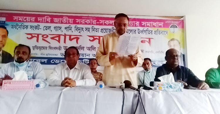 ভিক্ষার ঝুলি নিয়ে ঘুরছে সরকার: অলি