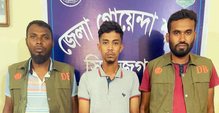 সিরাজগঞ্জে পিস্তল-গুলিসহ যুবক গ্রেফতার