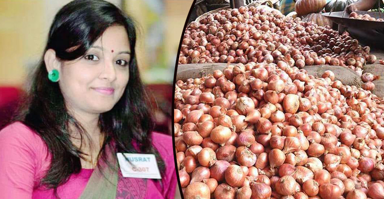 পেঁয়াজের কেজি ৫৫ টাকার বেশি বিক্রি করলেই জরিমানা