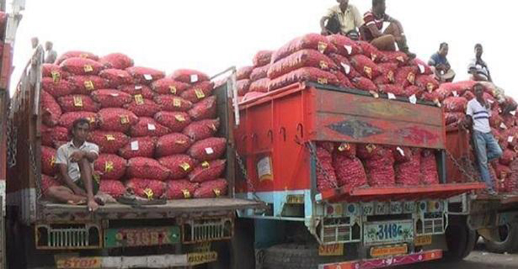 রহনপুর রেলবন্দর দিয়ে ভারত থেকে এলো ১৬০০ মেট্রিক টন পেঁয়াজ