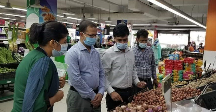 পেঁয়াজসহ নিত্যপণ্যের বাজারে অভিযান, ১৪৭ প্রতিষ্ঠানকে জরিমানা