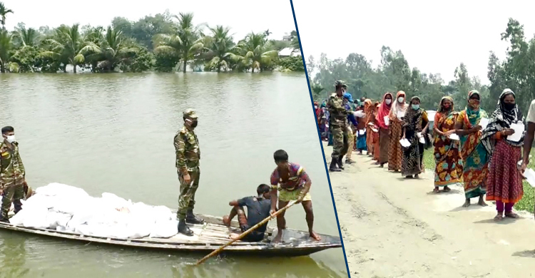 গাইবান্ধায় বন্যাকবলিত মানুষকে ত্রাণ দিলো সেনাবাহিনী
