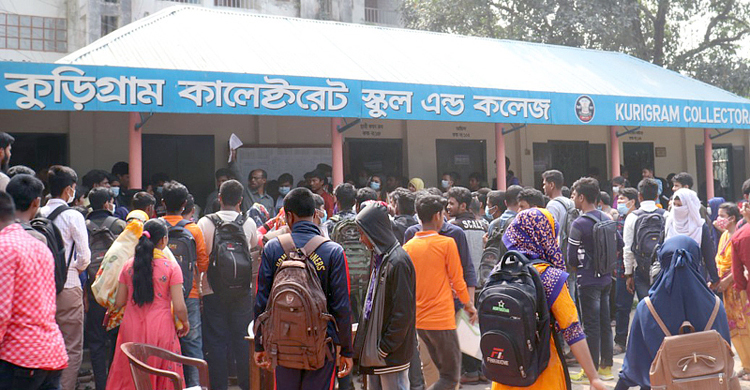 শিক্ষক-শিক্ষার্থীদের অনুদানের আবেদন দাখিলের সময় বাড়ল