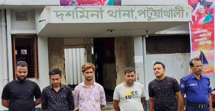 ব্ল্যাকমেইলের শিকার হয়ে আত্মহত্যা, ৫ যুবক কারাগারে