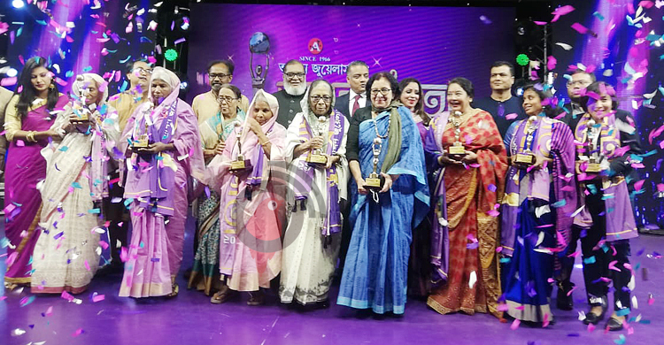 অপরাজিতা সম্মাননা পেলেন ১০ বিশিষ্ট নারী