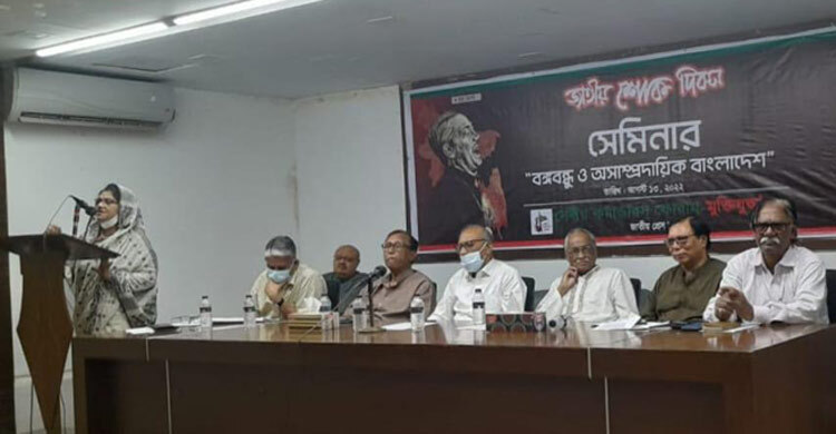 ‘অপশক্তি সুকৌশলে রাষ্ট্রযন্ত্রের ভেতর ঢুকে পড়েছে’