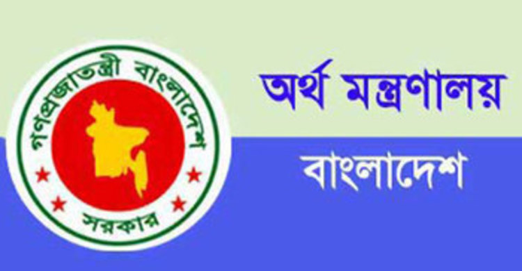 প্রাথমিকের শিক্ষকদের উচ্চধাপে বেতন বৃদ্ধির আশ্বাস