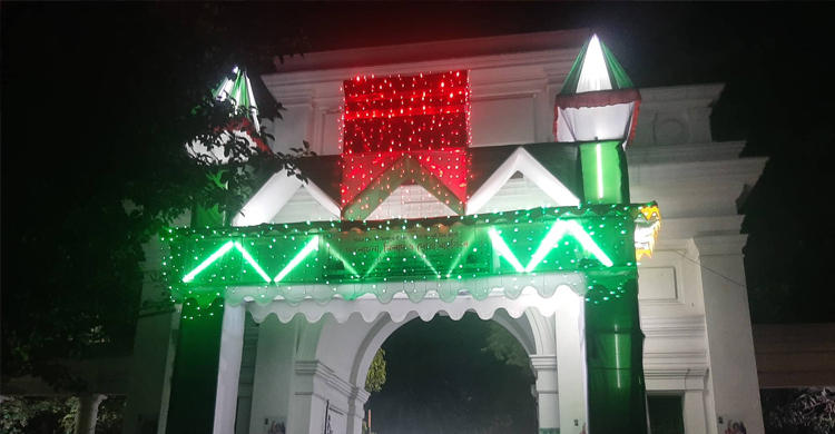 সুপ্রিম কোর্ট মাজারে দুই দিনব্যাপী উরস শুরু