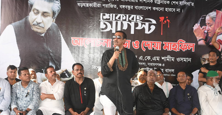 রাজপথে বসে আছি খেলার জন্য: শামীম ওসমান