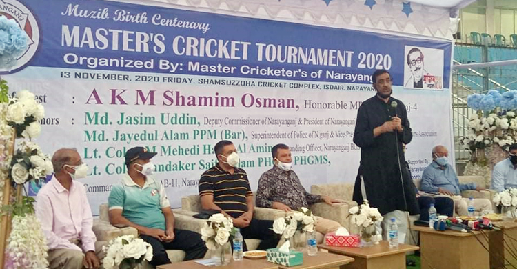 রাজনীতিতে চিরস্থায়ী হতে আসি নাই : শামীম ওসমান