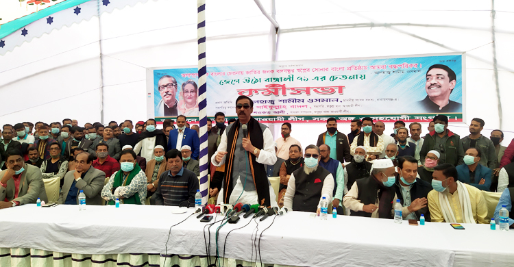 দেশের সব আলেম খারাপ নন : শামীম ওসমান