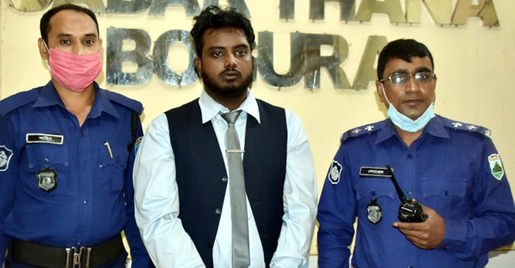 এসআইকে গালি দিয়ে ধরা ‘অতিরিক্ত জেলা প্রশাসক’