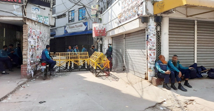 ফাঁকা পল্টন এলাকার আবাসিক হোটেল