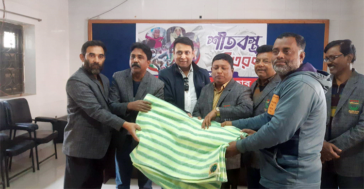 শীতার্তদের পাশে কুষ্টিয়া প্রেস ক্লাব