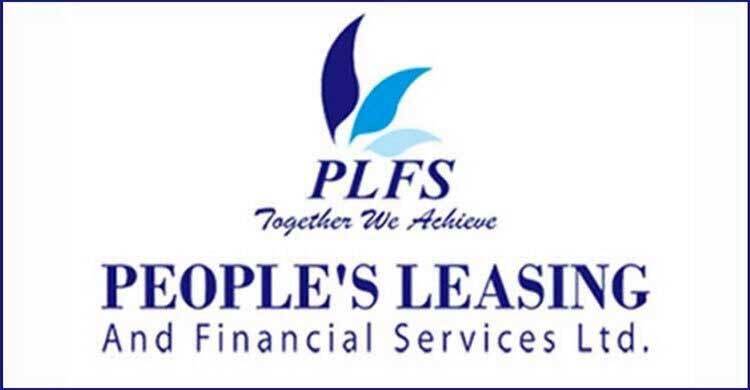 পিপলস লিজিং : টাকা দিয়েও অনাপত্তি পাচ্ছেন না গ্রাহক