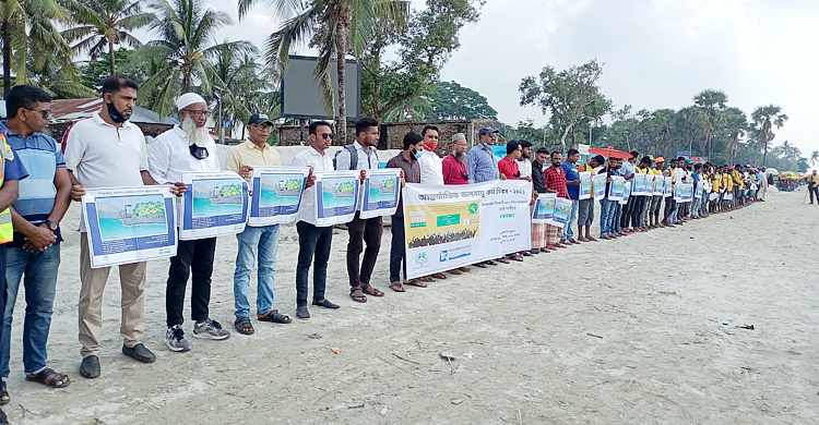 ইলিশের অভয়াশ্রম রক্ষায় আন্ধারমানিককে দখল-দূষণমুক্ত করার দাবি