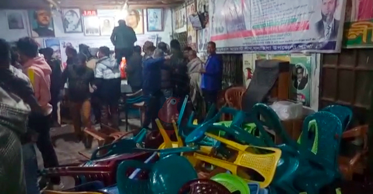 উপজেলা চেয়ারম্যান-মেয়র গ্রুপের সংঘর্ষ, সাংবাদিকসহ আহত ২০