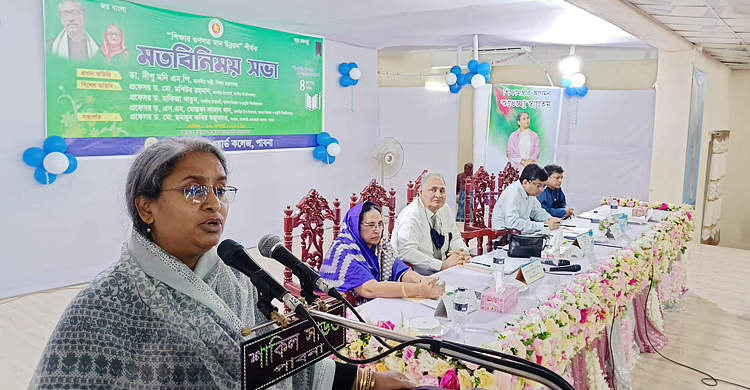 নতুন শিক্ষাক্রমে পরীক্ষা ভীতি থাকবে না: শিক্ষামন্ত্রী