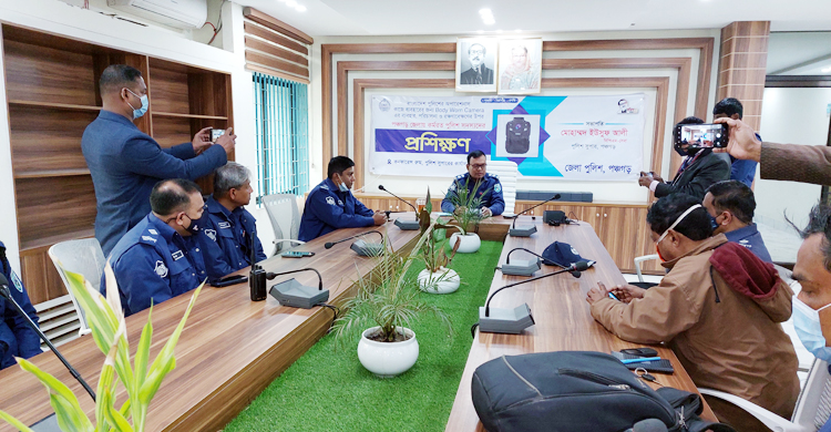 অভিযানে &lsquo;বডি ক্যামেরা&rsquo; ব্যবহার করবে পঞ্চগড় পুলিশ