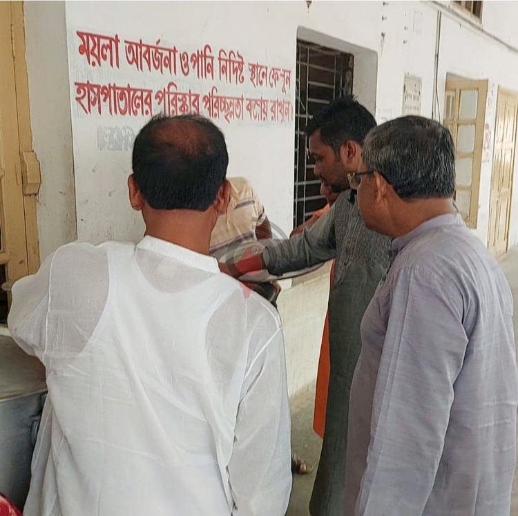 পাবনা হাসপাতালে চিকিৎসকদের না পেয়ে ক্ষুব্ধ এমপি