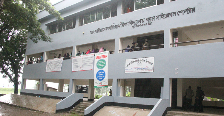 ইউপি নির্বাচন: পটুয়াখালীতে আ.লীগ ১৬, বিদ্রোহী ৩