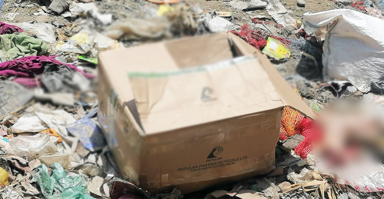 ভাগাড়ে ফেলা কার্টন খুলতেই বেরিয়ে এলো কাটা পা