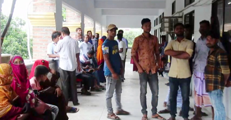 ব্যবসায়ীকে অপহরণের পর হত্যা, ৪ জনের যাবজ্জীবন