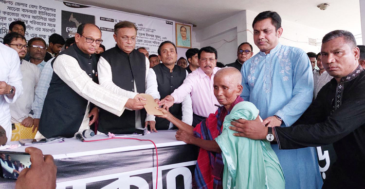 অর্থ দিয়ে শোক মোছা যায় না: তথ্যমন্ত্রী