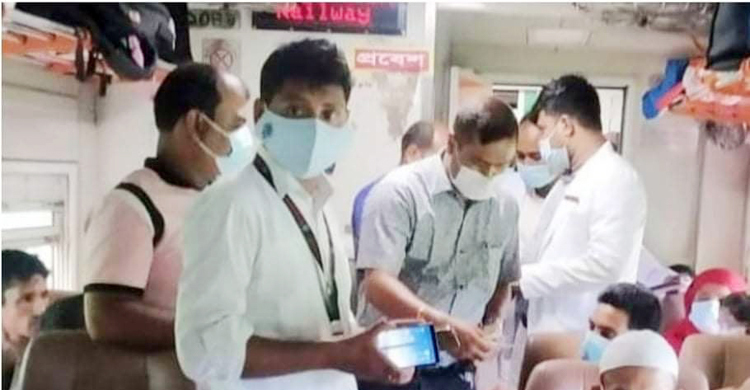 বিনা টিকিটে চড়ে জরিমানা গুনলেন সাত ট্রেনের ১২৩০ যাত্রী