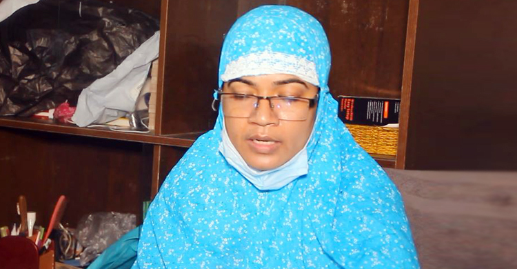 পাবনায় ১০ কোটি টাকা আত্মসাতের অভিযোগে শিক্ষক আটক