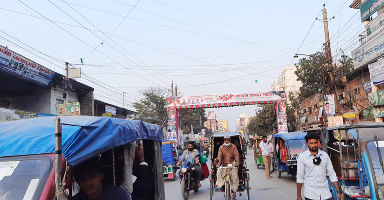 সাত বছর পর সম্মেলন, পাবনায় উৎসব আমেজে আ’লীগ নেতারা