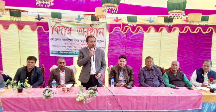 এক অনুষ্ঠানে অতিথি ম্যাজিস্ট্রেট-ইউএনও-এসিল্যান্ড!