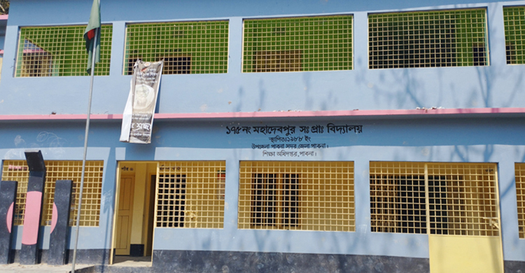 শিশুর ভর্তি বাতিল করে অভিভাবকের ওপর ক্ষোভ ঝাড়লেন প্রধান শিক্ষক