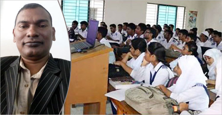 একাধিক বিষয়ে ফেল করা পাবনার সেই ছাত্র এখন বিসিএস ক্যাডার!