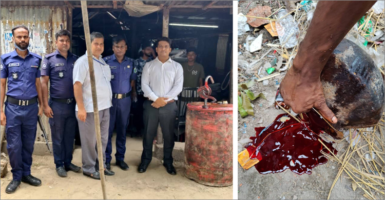 পামঅয়েলে রং মিশিয়ে সরিষা তেল বলে বিক্রি, লাখ টাকা জরিমানা