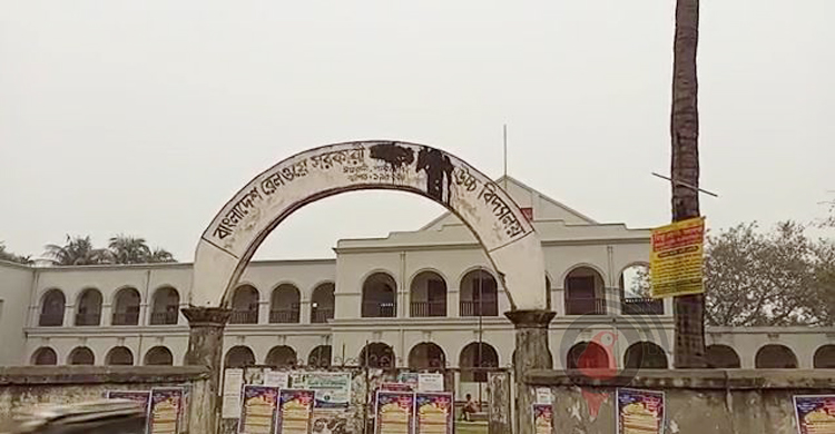 ঈশ্বরদীতে এখনো খাজা নাজিমুদ্দিনের নামে বিদ্যালয়