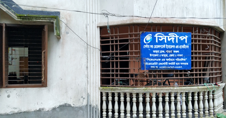 কিস্তির জন্য এনজিওকর্মীদের চাপ, মুক্তিযোদ্ধার মেয়ের আত্মহত্যা