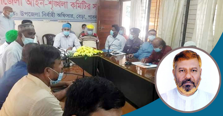 ইউএনওকে মারতে উদ্যত হলেন পৌর মেয়র