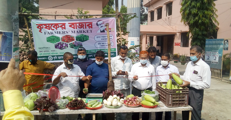 পাবনায় নিরাপদ ও ন্যায্যমূল্যের কৃষক বাজার চালু